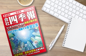 フクダヤ投資オンライン基礎講座